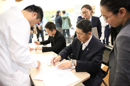 ������Ե_��ҳ�������