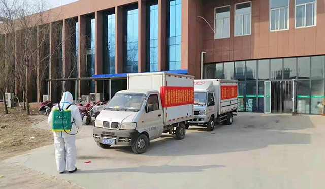 ������Ե_��ҳ�������