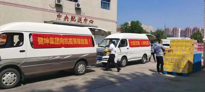 ������Ե_��ҳ�������