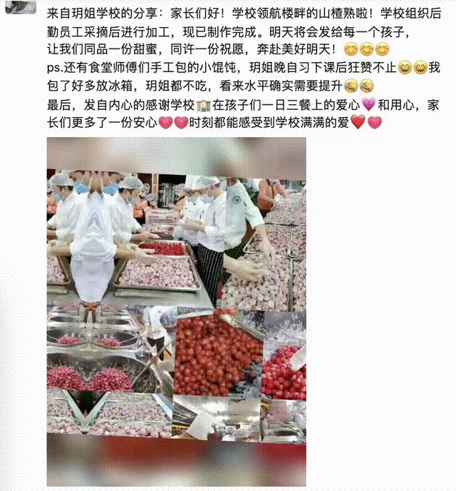 ������Ե_��ҳ�������