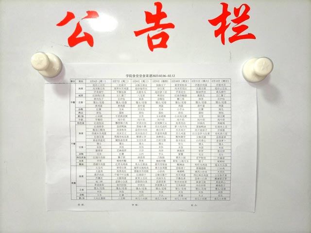 ������Ե_��ҳ�������