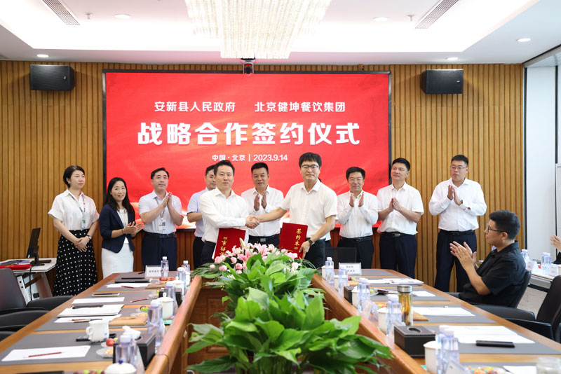 ������Ե_��ҳ�������