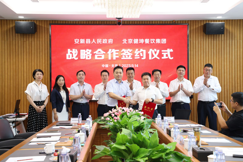 ������Ե_��ҳ�������