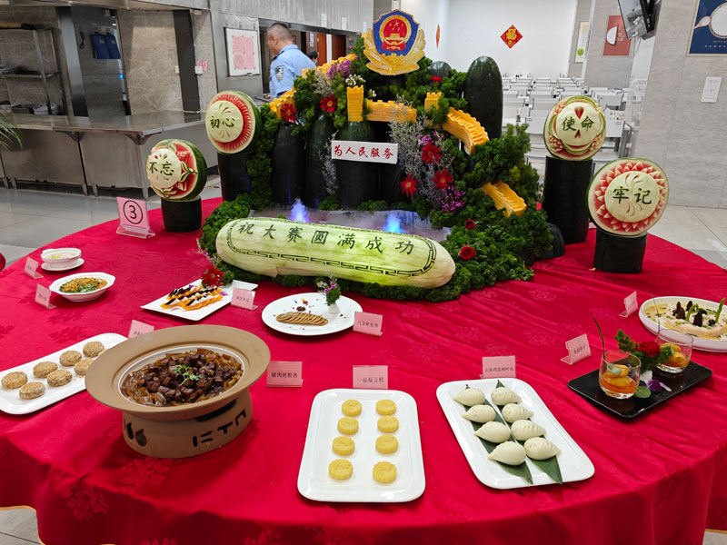 ������Ե_��ҳ�������