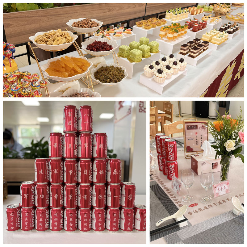 ������Ե_��ҳ�������