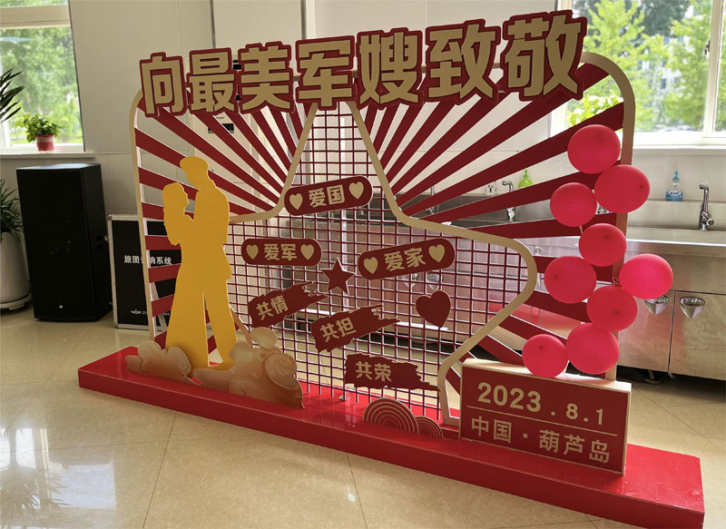 ������Ե_��ҳ�������