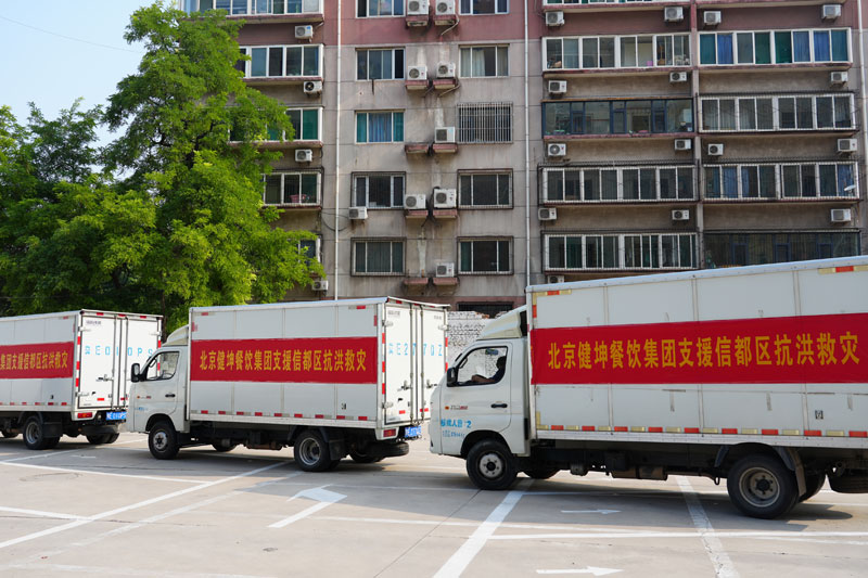 ������Ե_��ҳ�������