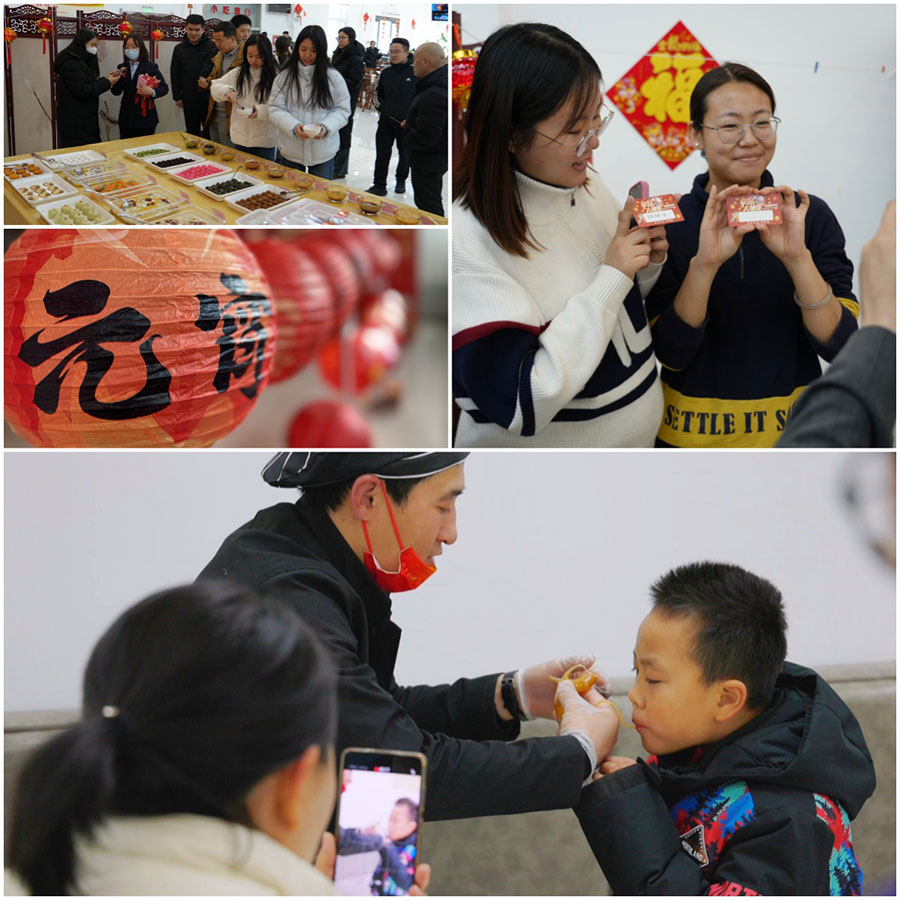 ������Ե_��ҳ�������