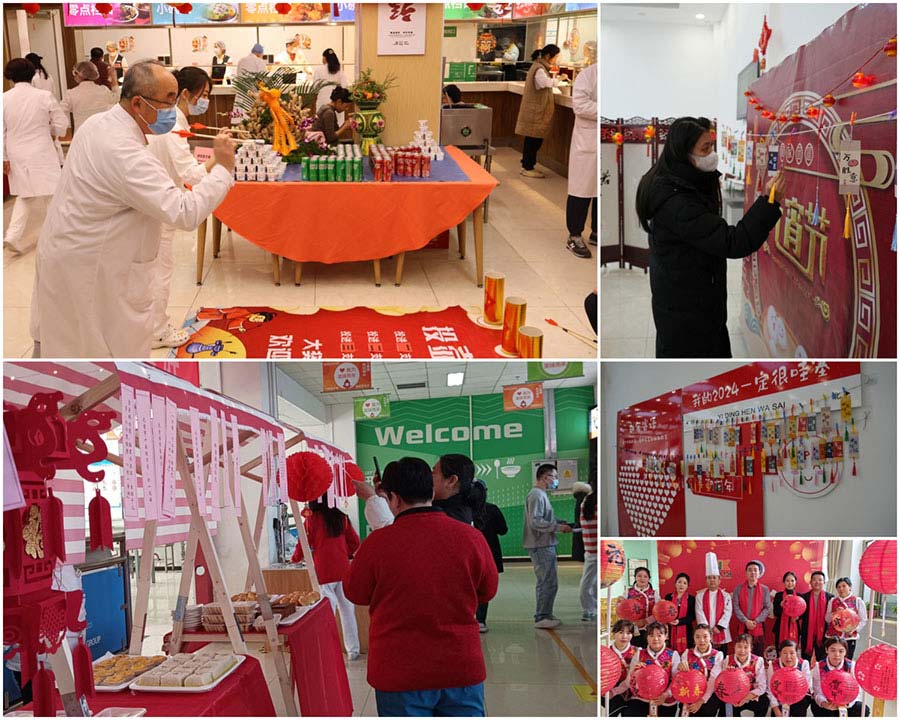 ������Ե_��ҳ�������