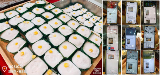 ������Ե_��ҳ�������