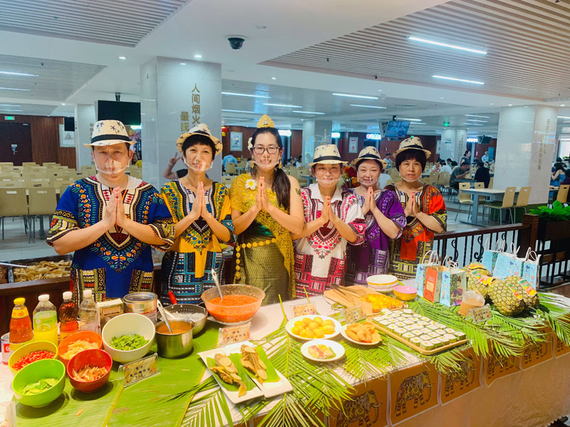 ������Ե_��ҳ�������