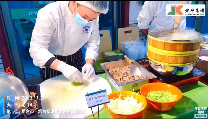 ������Ե_��ҳ�������