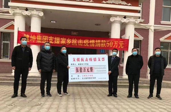 ������Ե_��ҳ�������