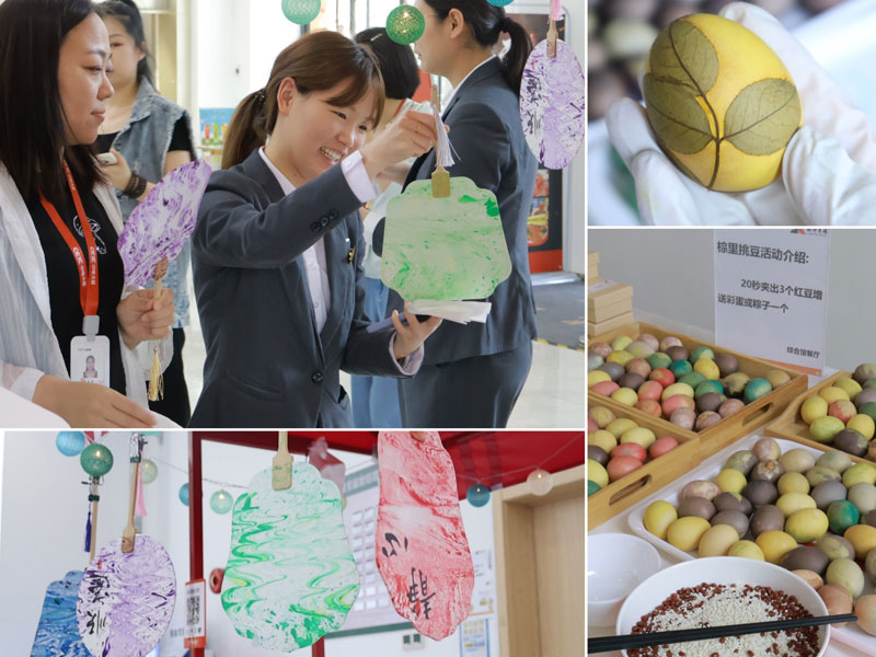 ������Ե_��ҳ�������