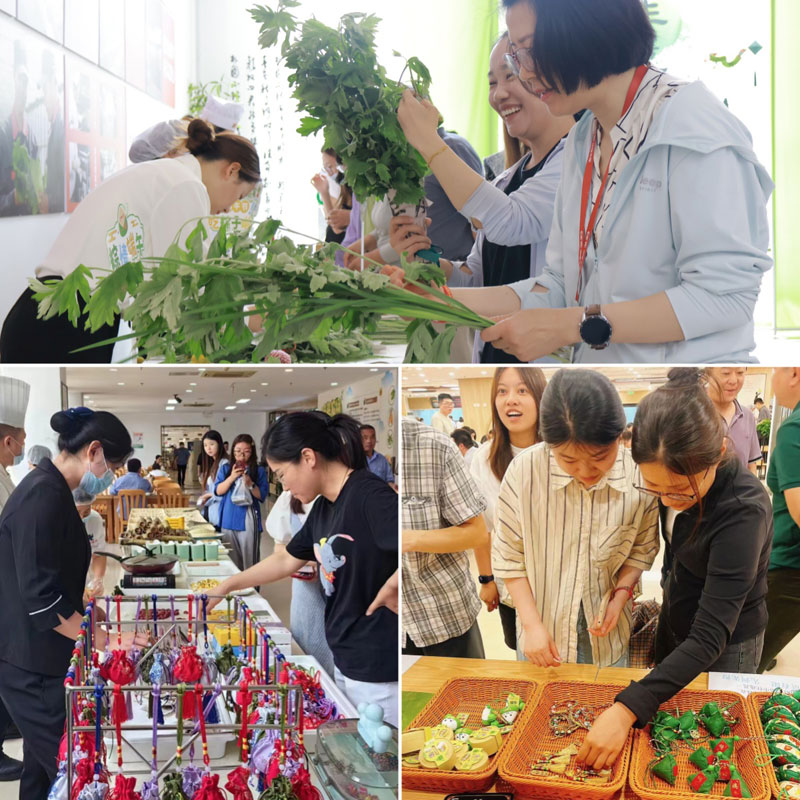 ������Ե_��ҳ�������