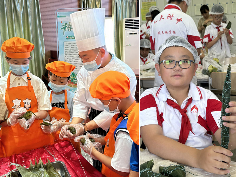 ������Ե_��ҳ�������