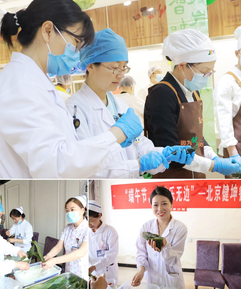 ������Ե_��ҳ�������