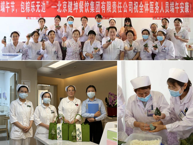 ������Ե_��ҳ�������