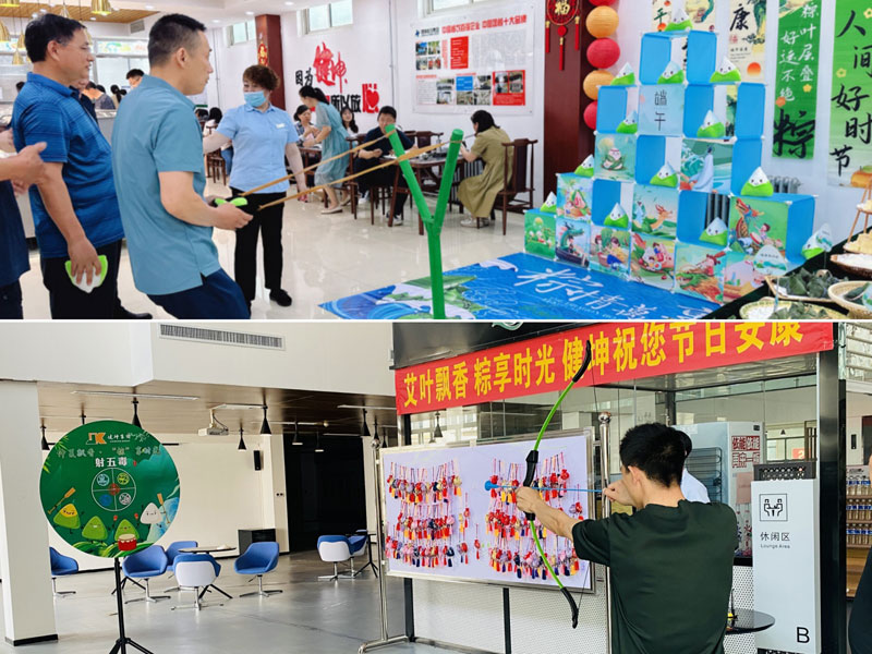 ������Ե_��ҳ�������