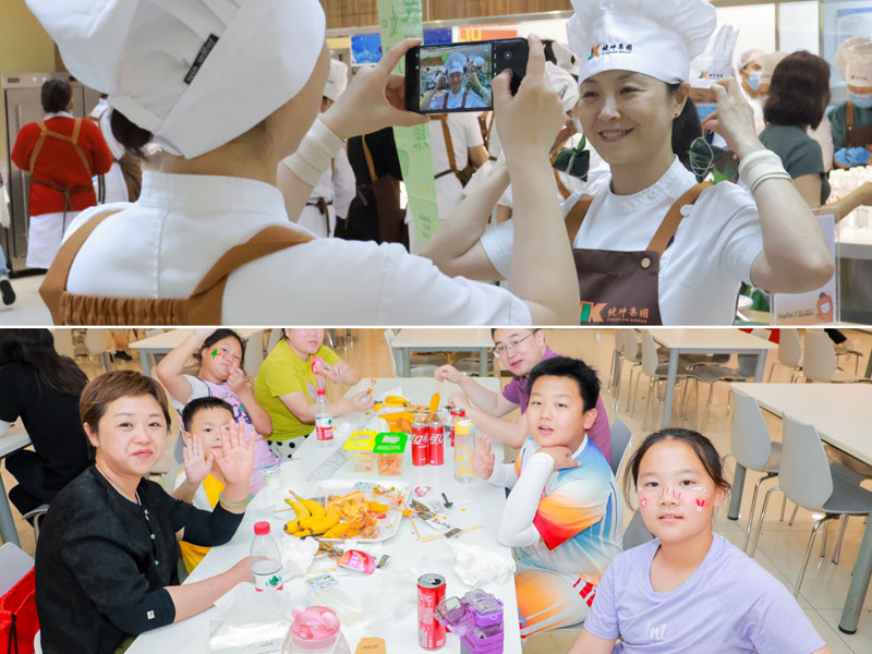 ������Ե_��ҳ�������