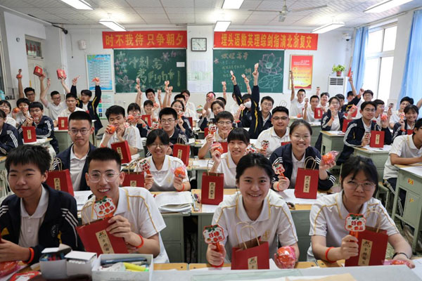 ������Ե_��ҳ�������