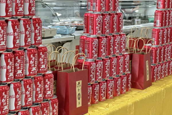 ������Ե_��ҳ�������