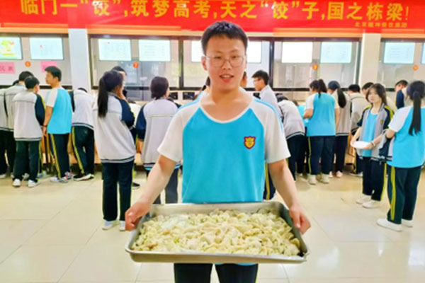 ������Ե_��ҳ�������