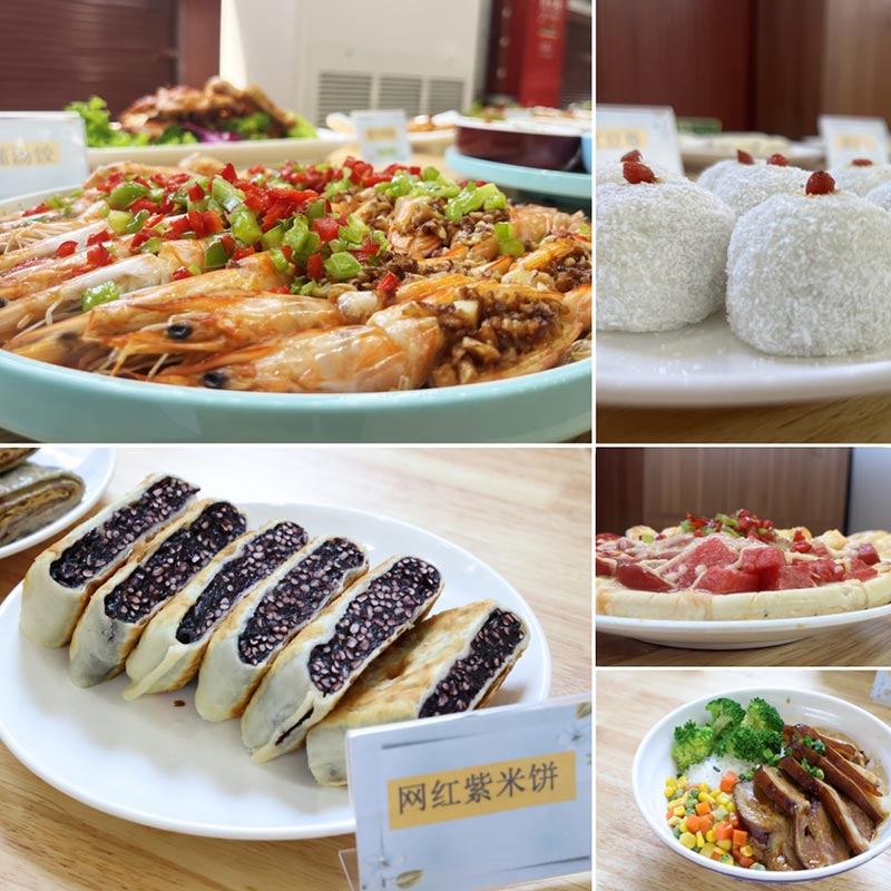 ������Ե_��ҳ�������