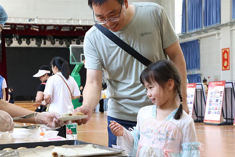 ������Ե_��ҳ�������