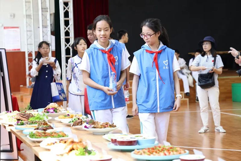 ������Ե_��ҳ�������