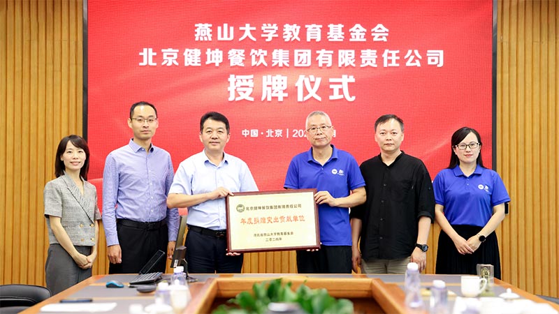 ������Ե_��ҳ�������