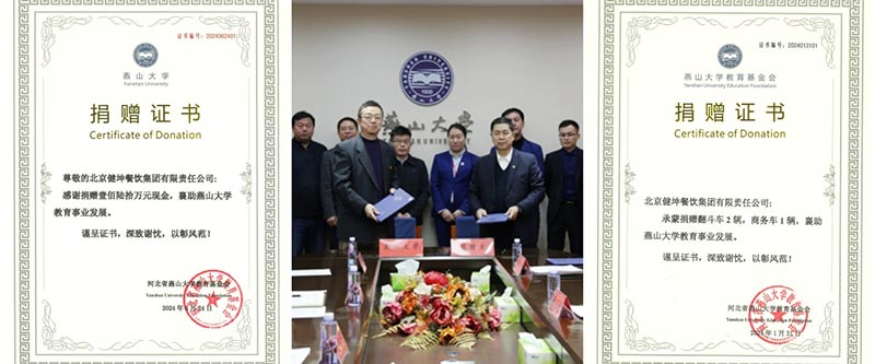 ������Ե_��ҳ�������