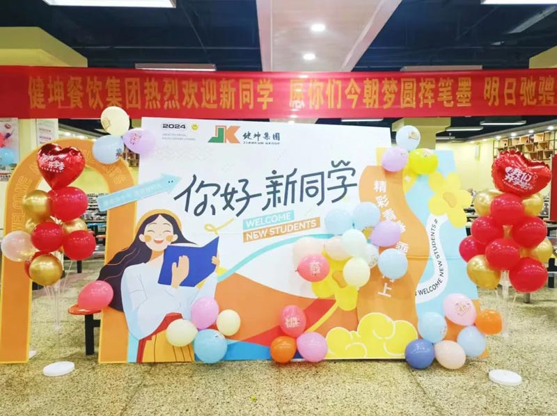 ������Ե_��ҳ�������