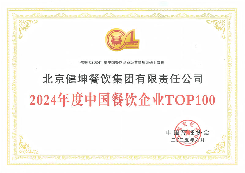 ������Ե_��ҳ�������